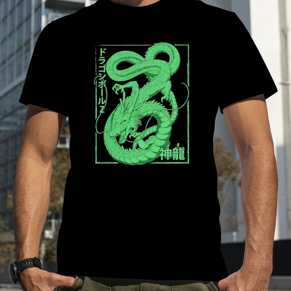 Dragon Ball Z Shenron shirt