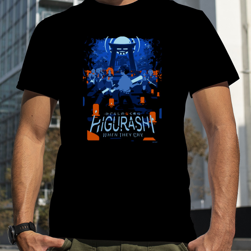 Higurashi When They Cry shirt