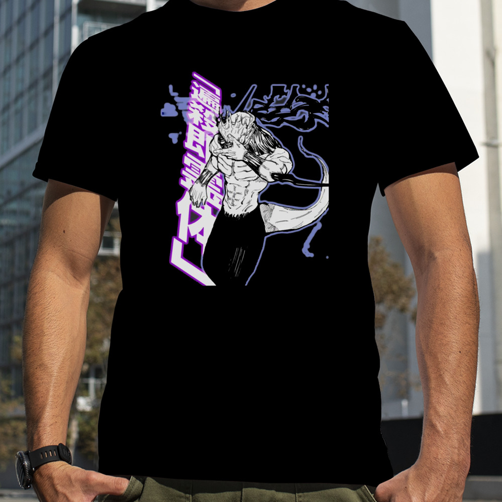 Instant Spirit Body Of Distorted Killing Mahito Jujutsu Kaisen shirt