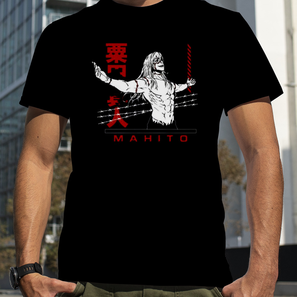 Jujutsu Kaisen Anime Graphic Badass Mahito shirt