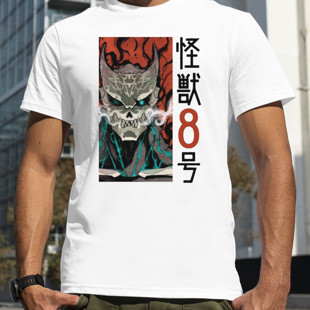 Kafka Hibino Kaiju No 8 shirt