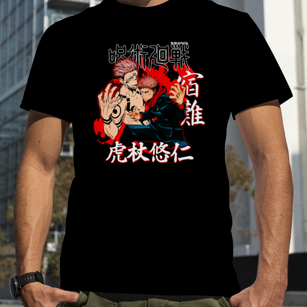 Sukuna And Itadori Kanji Text Jujutsu Kaisen shirt