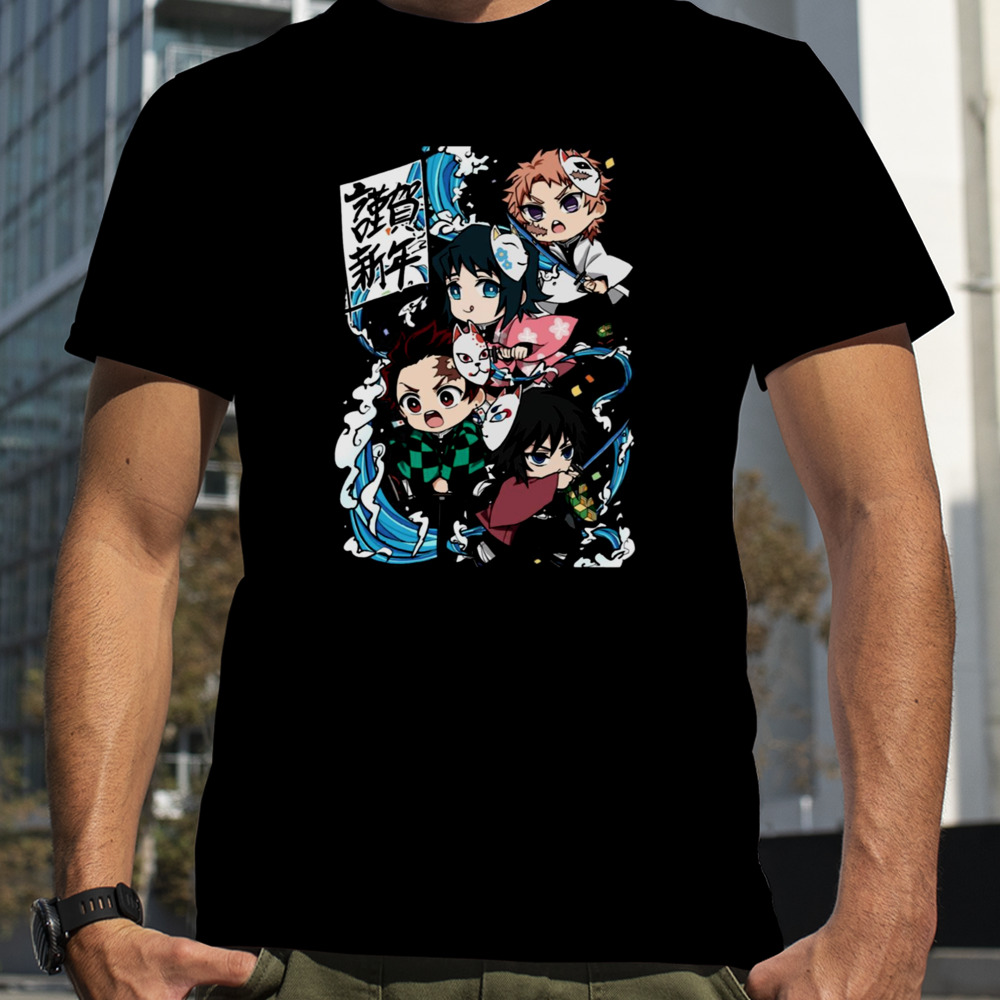 Ds Kids Party Demon Slayer shirt