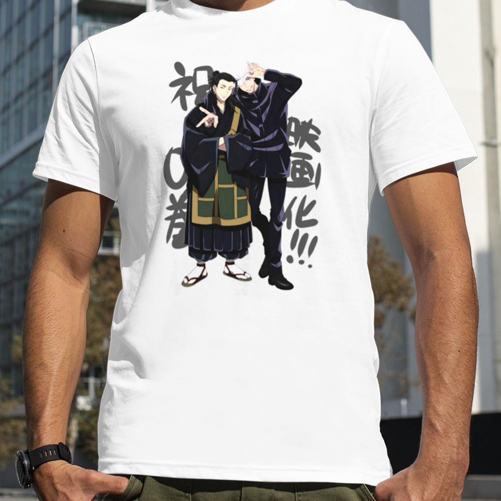 Geto And Gojo Jujutsu Kaisen shirt