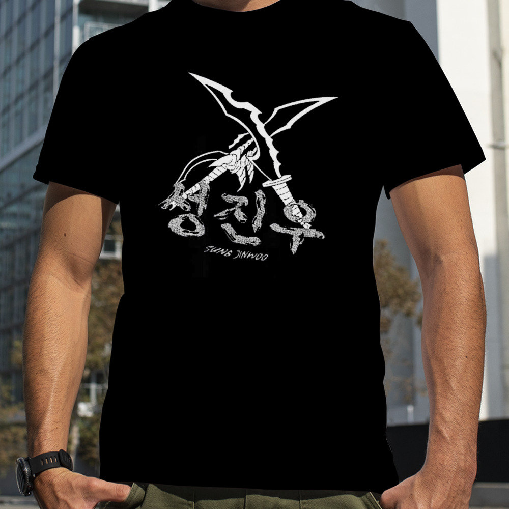 Solo Leveling Iconic Swords shirt