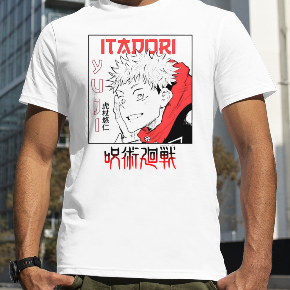 1st Grade Student Jujutsu Kaisen Itadori shirt