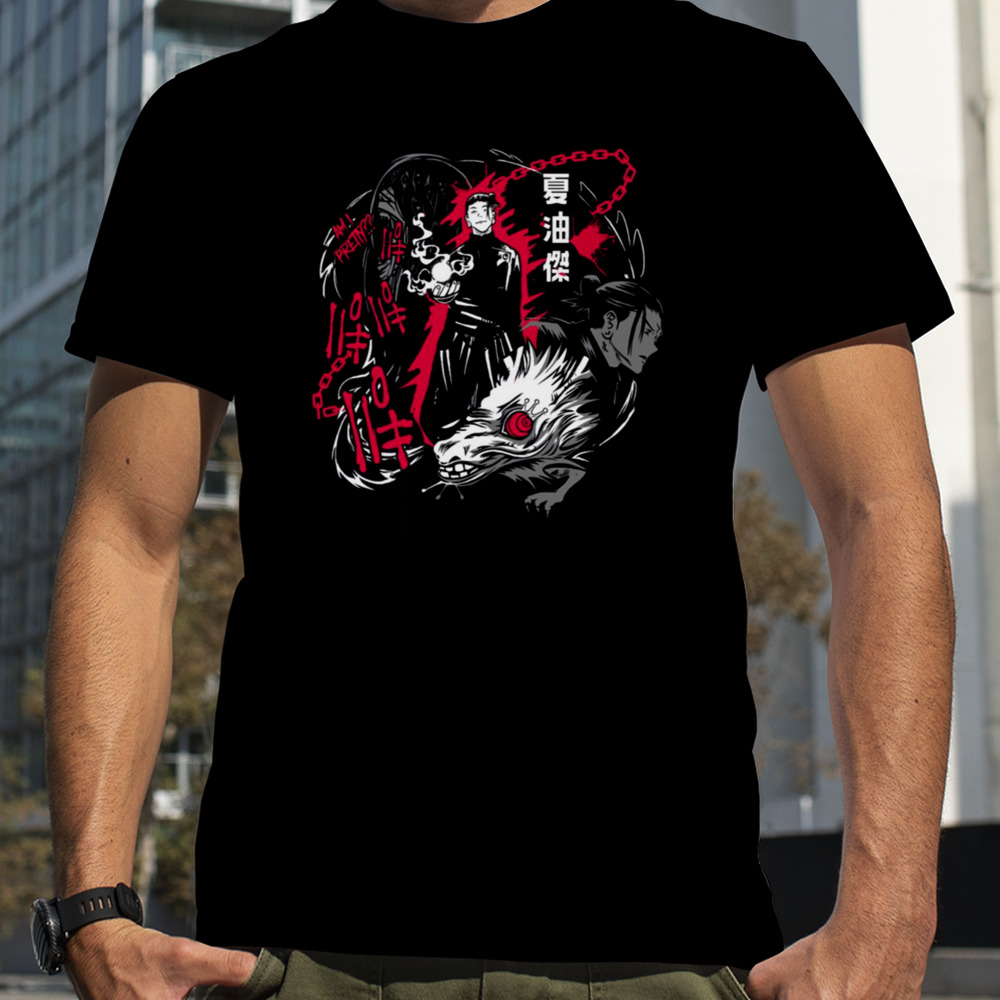 Cursed Spirit Manipulator Jujutsu Kaisen shirt