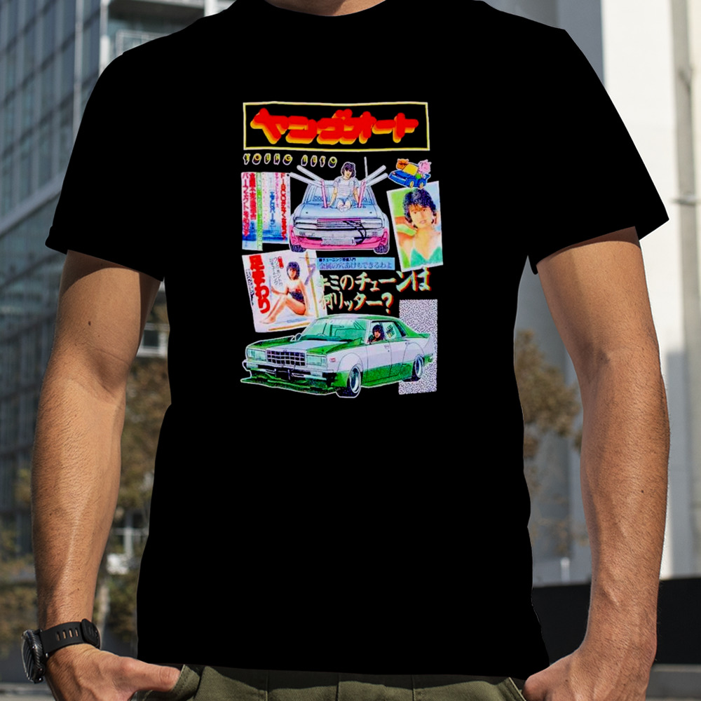 Citypop Young Auto Collage shirt