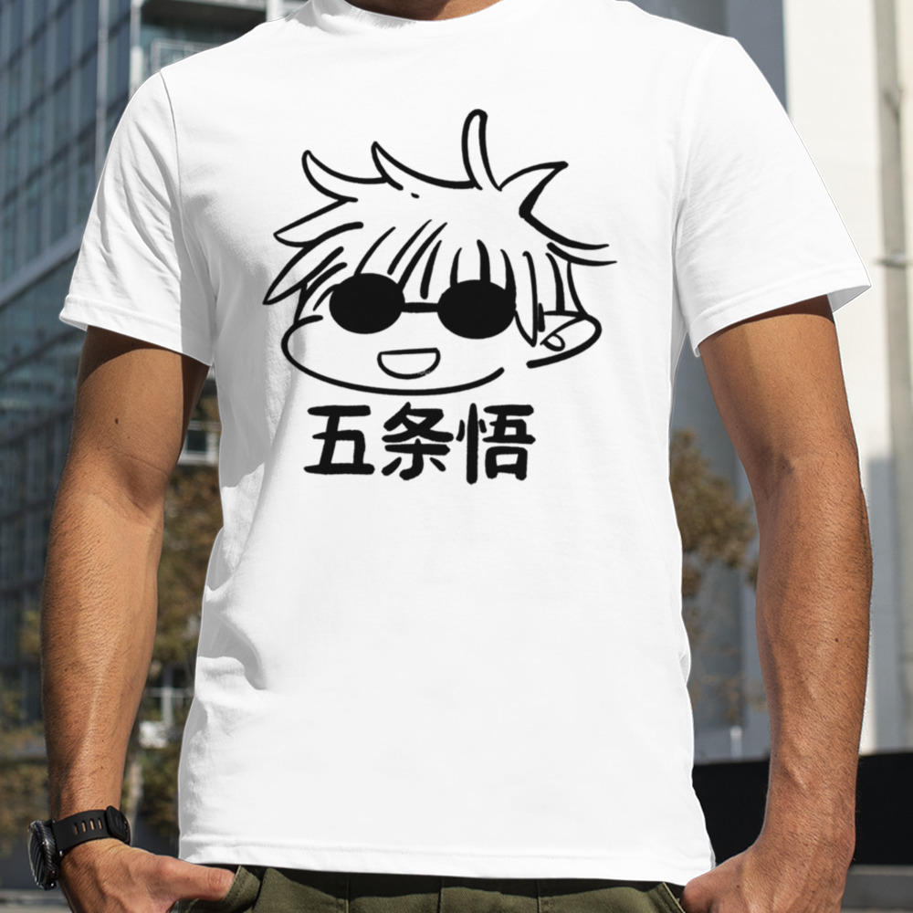 Gojo Head Art Illustration shirt