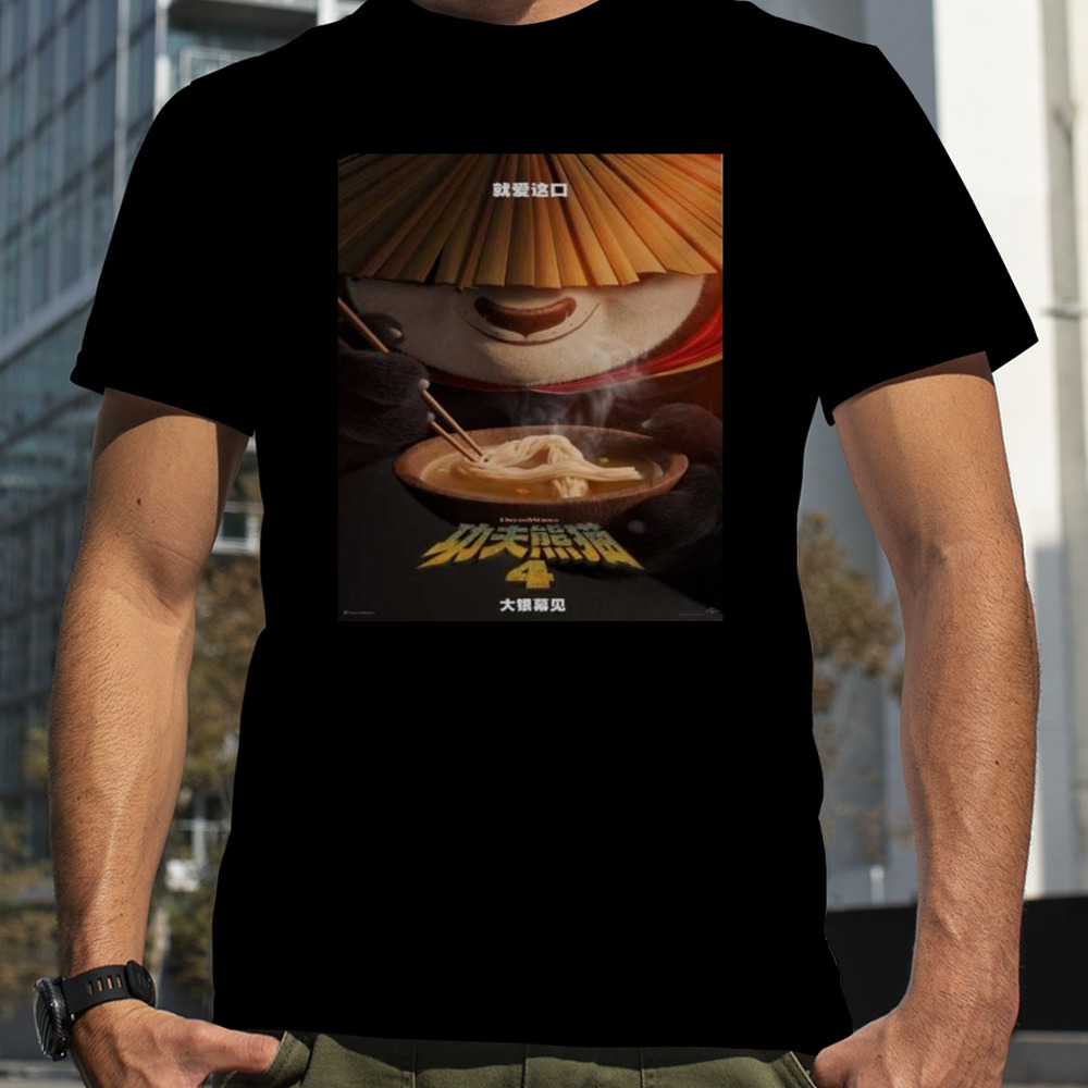 Kung Fu Panda 4 New Poster Chinese Version In Theaters On March 8 2024 T-shirt