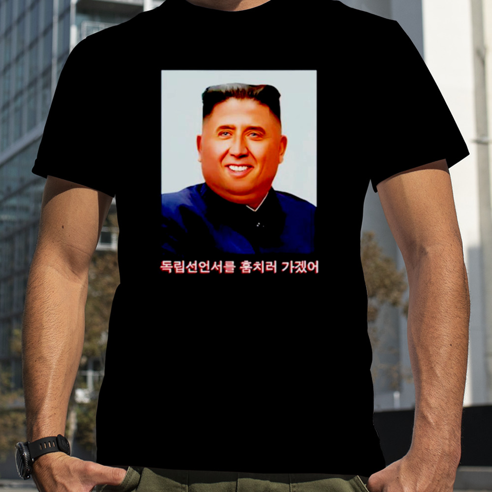 Nick Jong Un shirt