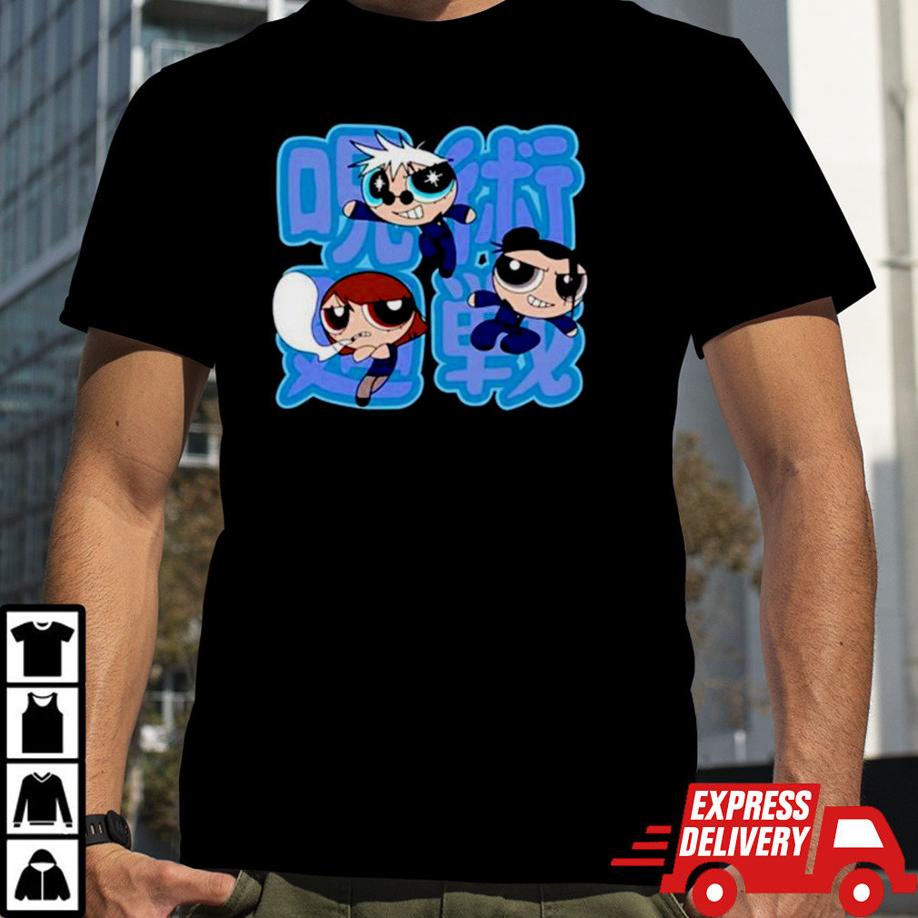 Howtodriveacar The Spell Returns And Gojo Satoru Joins Forces To Fly Shirts