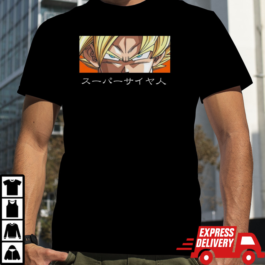 Son Goku The Super Saiyan Eyes Shirt