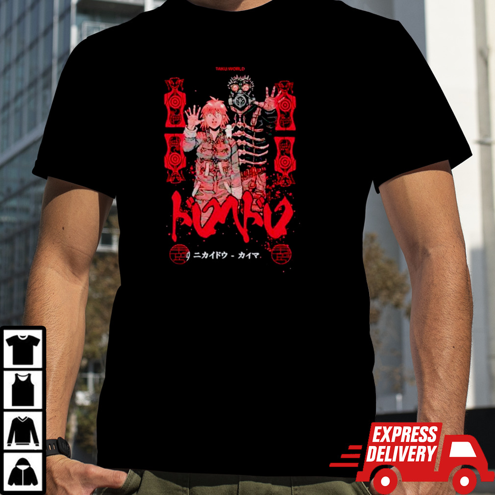 Dorohedoro Taku World shirt