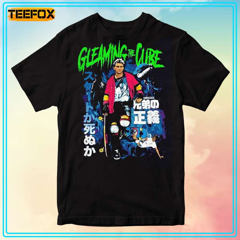 Gleaming the Cube Movie Unisex T-Shirt