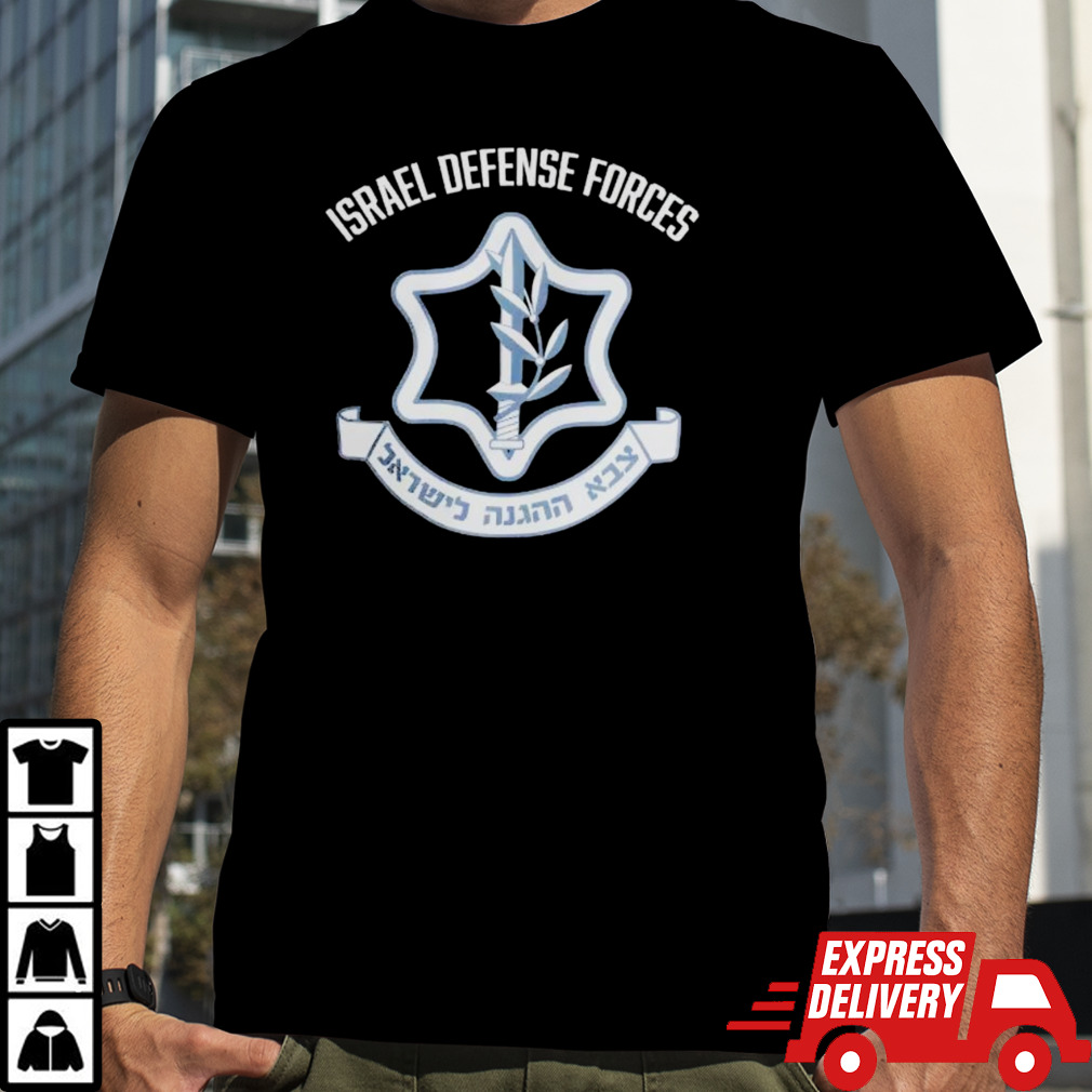 Israel Defense Forces Shirt