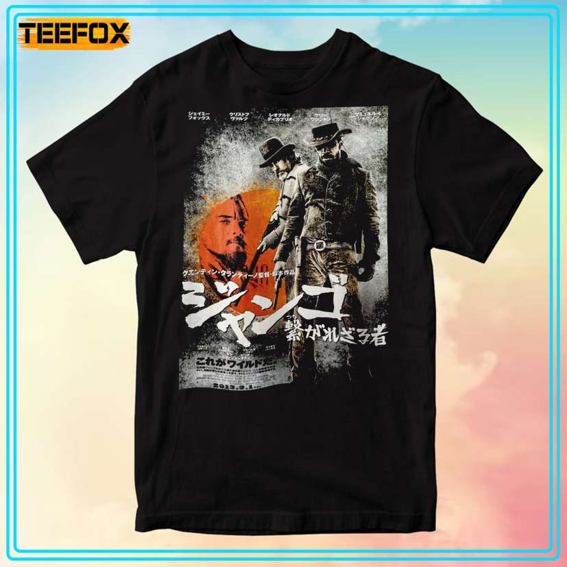 Django Unchained Japanese Movie Poster T-Shirt