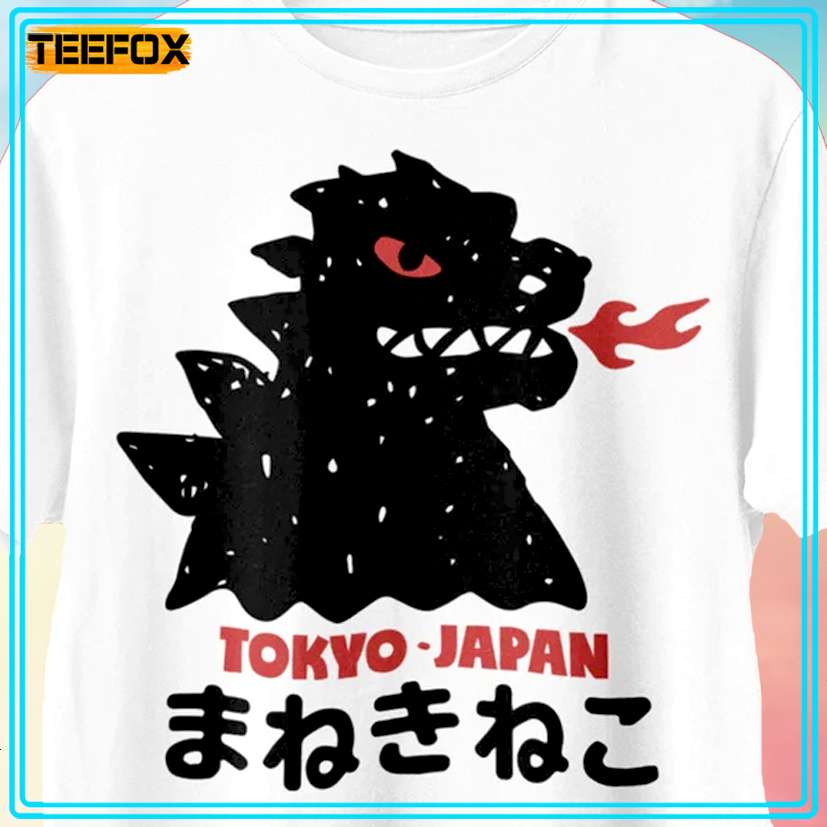 Godzilla Tokyo Japan Unisex T-Shirt