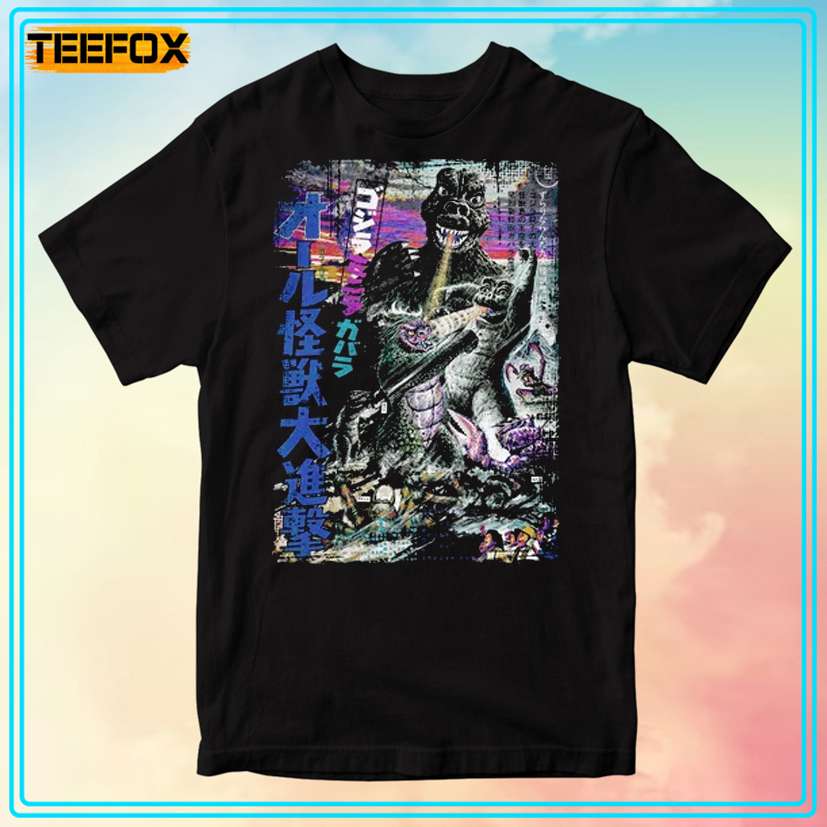 Japanese Godzilla Movie Poster Unisex T-Shirt