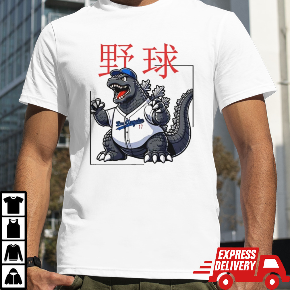 Tokyo Tiger Baseball Is My Favorite Sport T-shirt