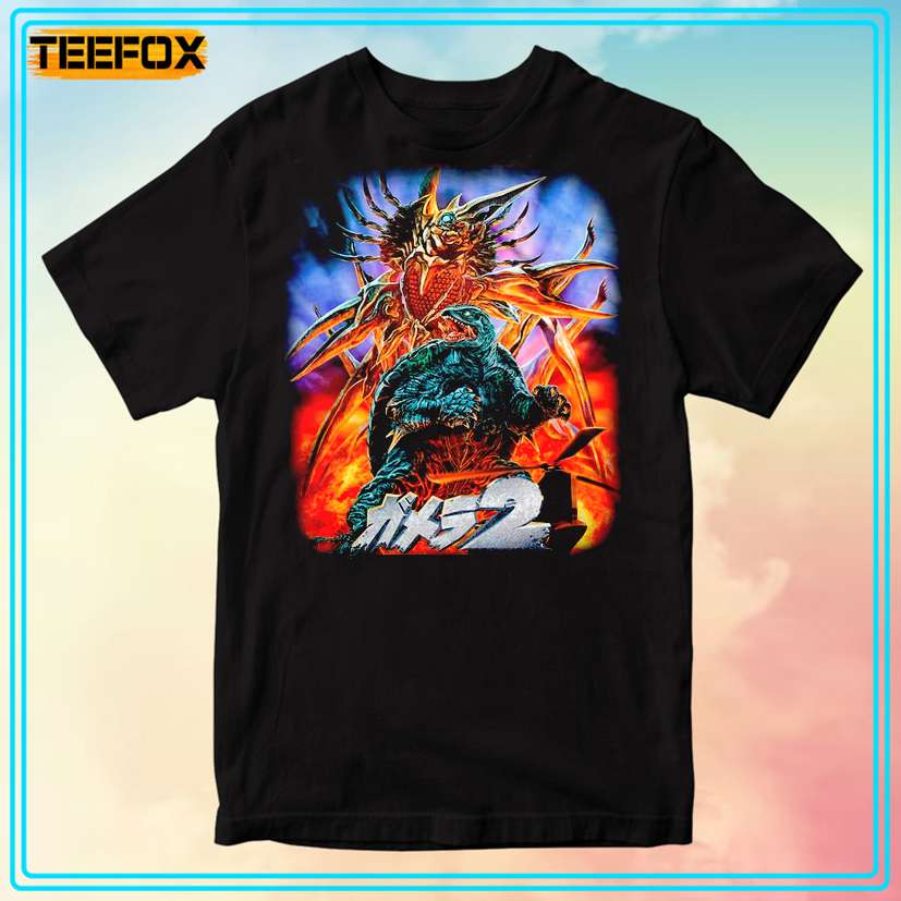 Gamera Unisex T-Shirt