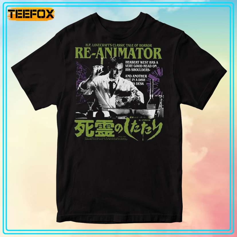 Re Animator Horror Movie T-Shirt