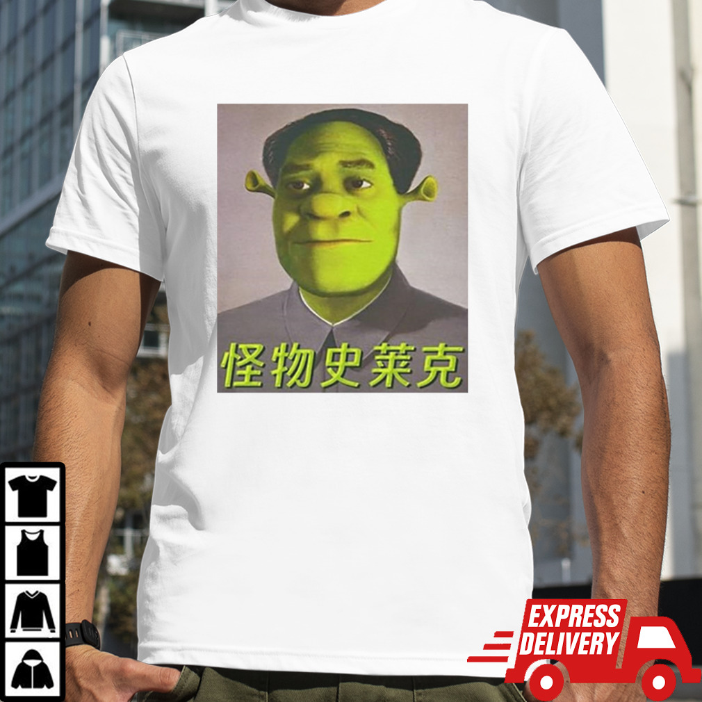 Shrek Mao Shirt