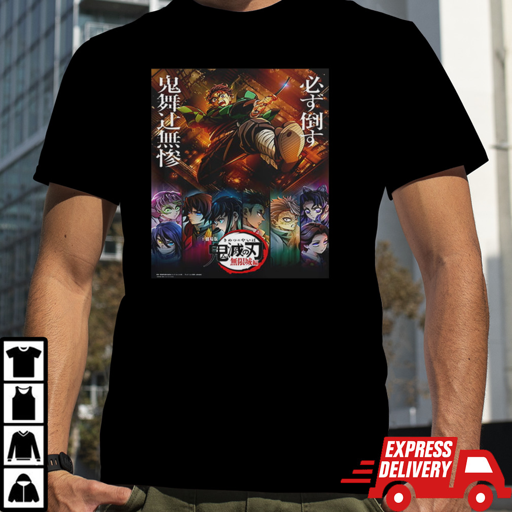 Infinity Castle Arc Film Trilogy Kimetsu No Yaiba Demon Slayer T-Shirt